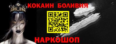 mdma Волгодонск