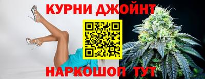 молекула духа Волжск