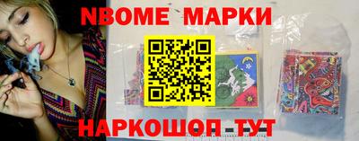 mdma Волгодонск