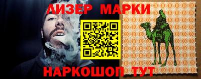 mdma Волгодонск
