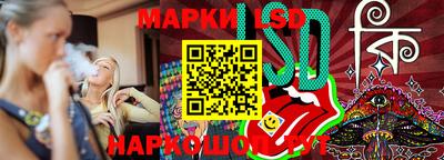 mdpv Волжский