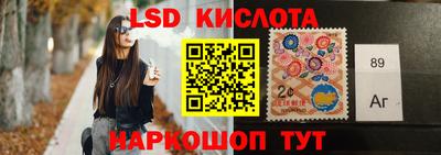 mdma Волгодонск