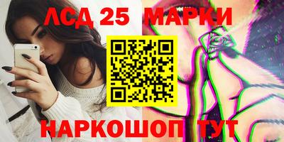 mdpv Волжский