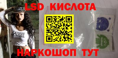 mdpv Волжский
