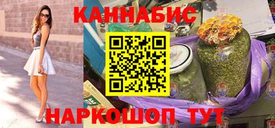 mdma Волгодонск