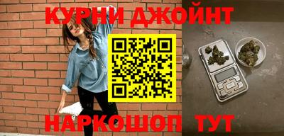 mdma Волгодонск