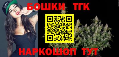 mdpv Волжский
