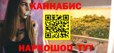 mdpv Волжский