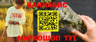 mdma Волгодонск