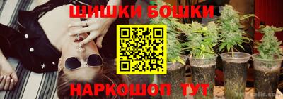 mdma Волгодонск