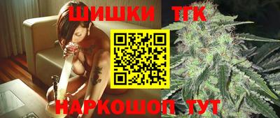 mdpv Волжский