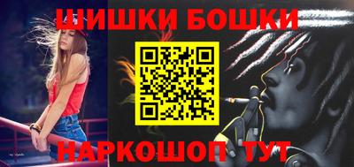 mdpv Волжский