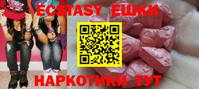 mdpv Волжский