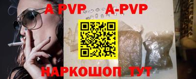 mdma Волгодонск