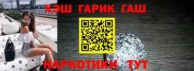 mdma Волгодонск