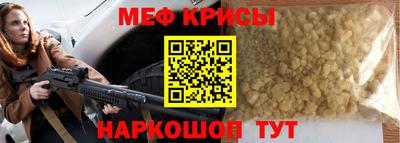 mdma Волгодонск