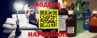 mdpv Волжский
