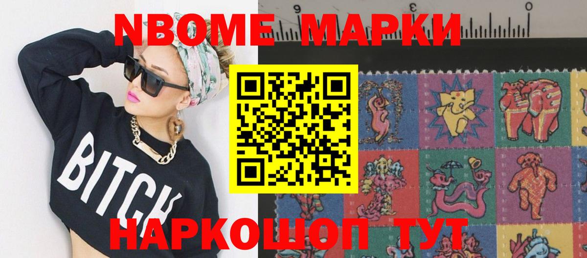 LSD-25 экстази кислота  LSD-25 экстази кислота  Вход с VPN  Ижевск 