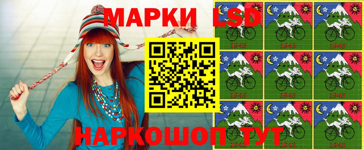 МЕТАДОН Ижевск